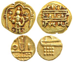 Vijayanagar Empire, Venkitapati Raya III (1630-1641 AD), Gold ½ Pagoda, 1.71g, obv. Tirupa