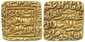 Qutb al-din Mubarak (AH 716-720, 1316-1320 AD), Gold Square Tanka, 10.80g, Hadrat Dar al-K