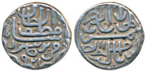 Shams al-Din Muzaffar II (AH 917-932, 1511-1525 AD), Silver Tanka, 7g, Burhanpur Mint, (GG