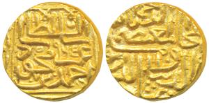 Ghiyath ud din Ahmed Shah III (AH 961-968, 1553-1560 AD), Gold Tanka, 11.91g, al-mu ‘tasim