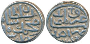 Muhammad bin Muzaffar of Gujarat (AH 962-964, 1555-1557 AD), Silver Tanka, 6.99g, Mandu Mi
