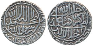 Akbar, Silver Rupee, 11.36g, Ahmedabad Mint, AH 981, Kalima type (KM 80.2). About Extremel