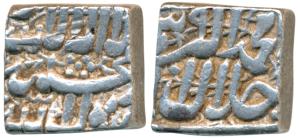 Akbar, Silver Square Rupee, 11.42g, Bang Mint (mint name off flan), RY 39, nice ornamentat