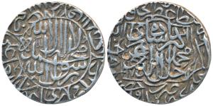 Akbar, Silver Rupee, 11.41g, Hazrat Delhi Mint, AH 97X, Kalima type, (KM 80.7). Very Fine+