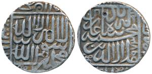 Akbar, Silver Rupee, 11.39g, Garha Mint, AH 973, mint name at bottom on rev., unlisted in 