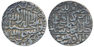 Akbar, Silver Rupee, 11.30g, Dar al-Khilafat Jaunpur Mint, AH 975, Kalima type (KM 80.10).