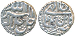 Akbar, Silver ½ Rupee, 5.68g, Kabul Mint, Ilahi type, Month Aban, Year 44 (KM 66.2). Very 