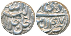 Akbar, Silver ½ Rupee, 5.69g, Lahore Mint, Ilahi type, Month Di, Year 47 (KM 66.3). Extrem