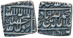 Akbar, Silver Square Rupee, 11.34g, Dar us-Sultanate Lahore Mint, AH 988, Kalima type (KM 
