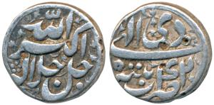 Akbar, Silver Rupee, 11.28g, Patna Mint, Ilahi type, Month Di, Year 42 (KM 93.14). Very Fi