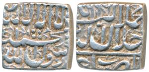 Akbar, Silver Square Rupee, 11.43g, Ujjain Mint, AH 996, Kalima type, mint name at bottom 