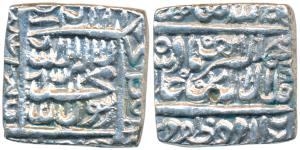 Akbar, Silver Square Rupee, 11.14g, Urdu Zafar Qarin Mint, near complete mint name at bott