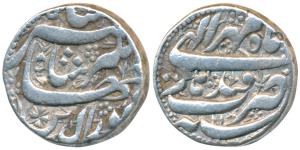 Jahangir, Silver Rupee, 11.33g, Qandhar Mint, Month Mihr, RY 11 (KM 145.13). Very Fine+.