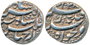 Jahangir, Silver Rupee, 11.42g, Qandhar Mint, AH 1028/13, ‘Dilkha’ couplet (KM 142.2). Ext