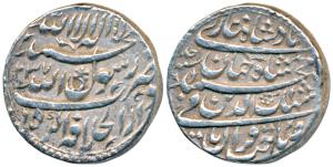 Shah Jahan (AH 1037-1068, 1628-1658 AD), Silver Rupee, 11.37g, Dar ul-Khilafat Agra Mint, 