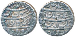 Shah Jahan, Silver Rupee, 11.31g, Dar ul-Khilafat Agra Mint, AH 1038/Ahd, legend in four l