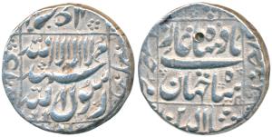Shah Jahan, Silver Rupee, 11.41g, Ahmednagar Mint, AH 1069, legend within square area (KM 