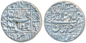 Shah Jahan, Silver Rupee, 11.28g, Akbarnagar Mint, AH 1046, legend within square area (KM 