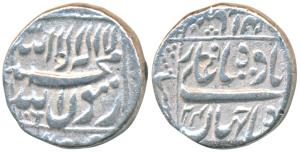 Shah Jahan, Silver Rupee, 11.19g, Bhilsa Mint, AH 1060/24, legend within square area (KM 2