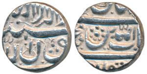 Shah Jahan, Silver, ½ Rupee, 5.70g, Golkonda Mint, a variation in calligraphy than other h