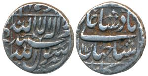 Shah Jahan, Silver ½ Rupee, 5.60g, Kabul Mint, RY 14, legend within square area, (KM 218.5