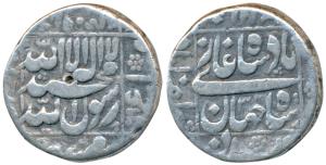Shah Jahan, Silver Rupee, 11.20g, Zafarabad Mint, AH 1068/32, legend within square area (K