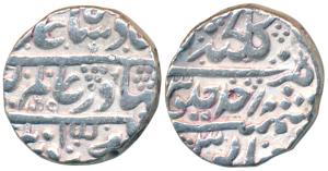 Aurangzeb (AH 1068-1118, 1658-1707 AD), Silver Rupee, 11.40g, Golkonda Mint, AH 1069/Ahd, 