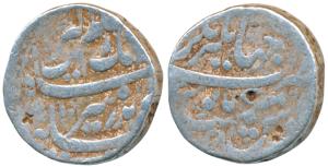 Aurangzeb, Silver Rupee, 11.28g, Jahangirnagar Mint, complete mint name on rev. top (KM 30