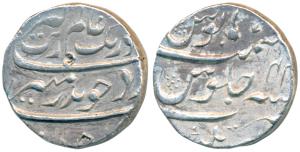 Aurangzeb, Silver Rupee, 11.46g, Nusratgarh Mint, RY 44 (KM 300.68). Very Fine+, Rare.