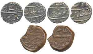 Aurangzeb, Silver ½ Rupee (2), Surat Mint, AH 1115/47; Copper Paisa, Surat Mint (KM 294.6)