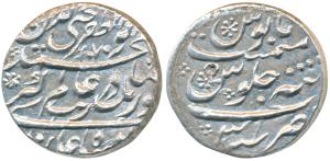 Aurangzeb, Silver Rupee, 11.07g, Tatta Mint, AH 1070/Ahd, Muhi al din type, an early coin 