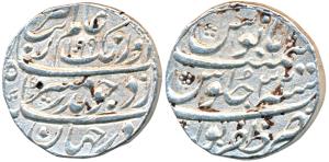 Aurangzeb, Silver Rupee, 11.47g, Zafarpur Mint, AH 1099/32, complete mint name (KM 300.94)