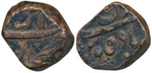 Kam Baksh (AH 1119-1120, 1707-1708 AD), Copper Paisa, 13.92g, Dar ul-Zafar Bijapur Mint, o