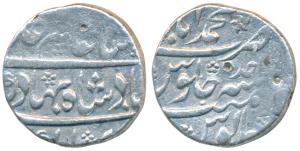 Shah Alam Bahadur, Silver Rupee, 11.25g, Muhammadabad (Bidar) Mint, RY Ahd, mint name at t