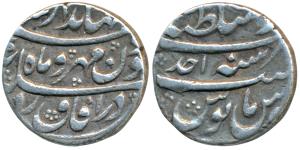 Jahandar Shah, Silver Rupee, 11.25g, Dar-us-Sultanate Lahore Mint, Abu-al-Fath couplet typ
