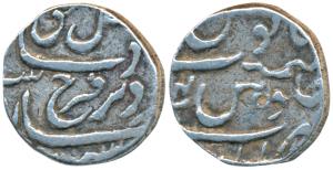 Farrukhsiyar, Silver Rupee, 10.86g, Alamgirpur Mint, RY 4 (KM 377.8). About Very Fine, Rar