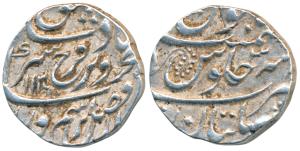 Farrukhsiyar, Silver Rupee, 11.16g, Multan Mint, AH 1126/3 complete mint name at bottom on