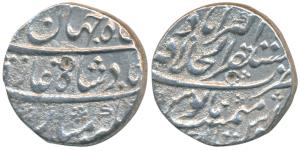 Shah Jahan II, Rafi ud-daula (AH 1131, 1719 AD), Silver Rupee, 11.30g, Mustaqir-ul-Khilafa