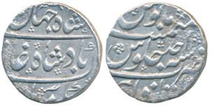 Shah Jahan II, Rafi ud-daula, Silver Rupee, 11.28g, Itawa Mint, RY Ahd (KM 415.11). Very F