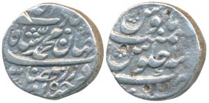 Muhammad Shah, Silver Rupee, 11.94g, Bhakkar Mint, RY 22, a different couplet which reads 