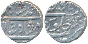 Muhammad Shah, Silver Rupee, 11.34g, Bidrur Mint, Ahd RY (KM 436.19). Very Fine.