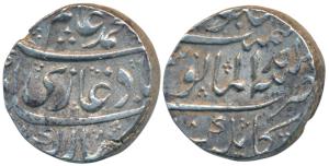 Muhammad Shah, Silver Rupee, 11.47g, Kankurti Mint, RY Ahd, al-manus legend, complete mint