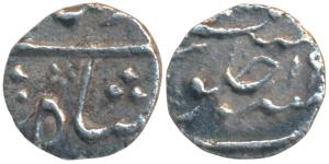 Muhammad Shah, Silver 1/16 Rupee, 0.63g, Khujista Bunyad Mint, RY 19. Very Fine+, Rare.