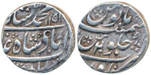 Muhammad Shah, Silver Rupee, 11.24g, Kora Mint, AH 1151/20 (KM 436.39). Very Fine+.