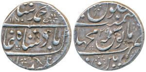 Muhammad Shah, Silver Rupee, 11.27g, Machhlipatan Mint, AH 1160/29, complete mint name spl