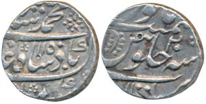 Muhammad Shah, Silver Rupee, 11.43g, Multan Mint, AH 1150/20, leaf as mint mark in julus s