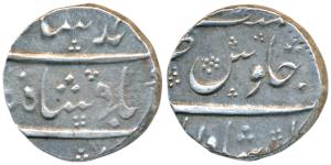 Muhammad Shah, Silver Rupee, 11.31g, Peshawar Mint (KM 436.50). Very Fine+, Rare.