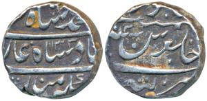 Muhammad Shah, Silver Rupee, 11.49g, Tatta Mint, AH 1133/2, complete mint name at bottom o