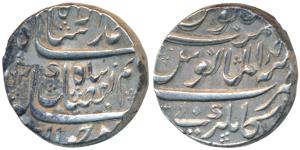 Ahmed Shah Bahadur (AH 1161-1167, 1748-1754 AD), Silver Rupee, 11.49g, Kankurti Mint, AH 1