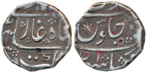 Alamgir II (AH 1167-1173, AD 1754-1759), Silver Rupee, 10.90g, Ausa Mint, Ry Ahad (KM 460.